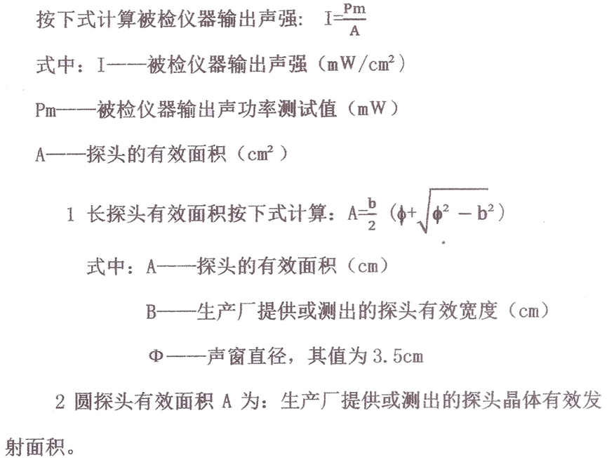 5261a90a-9e44-458b-acdd-5442a29ca944.png